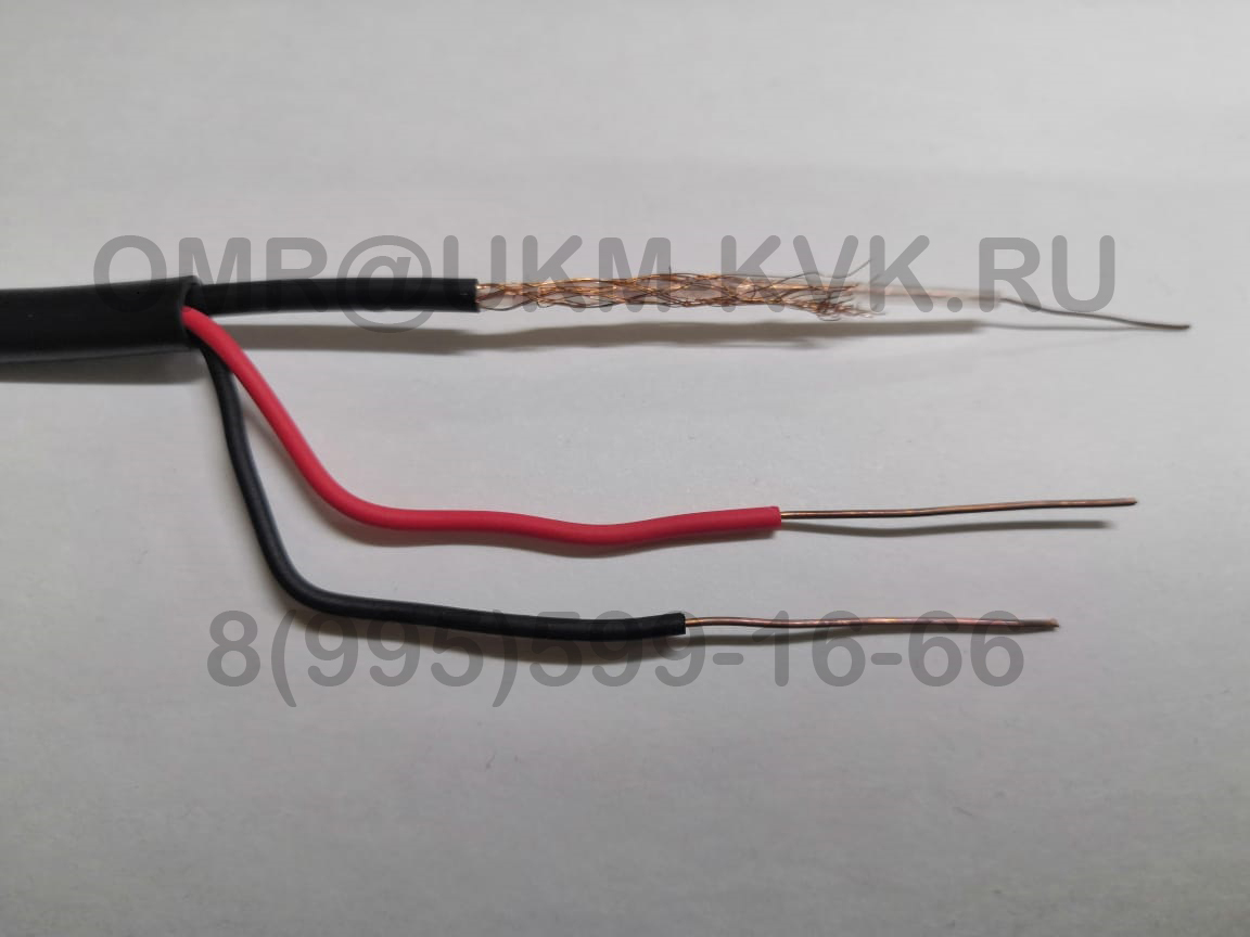 КВК-П-2×0.75мм CU 12V